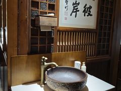 -一叶一世界•素食餐厅(环球中心店)