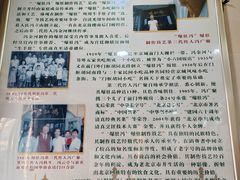 -爆肚冯(廊房二条店)