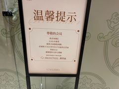 -凤凰汇购物中心