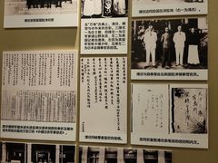 -静园(和平区)