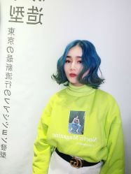 -藤野造型
