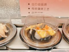 -争鲜回转寿司(朝北大悦城店)