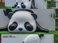 -北国奥特莱斯