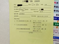 -CoCo都可(嘉定大融城店)