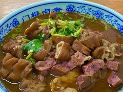 -门框胡同百年卤煮(新街口店)