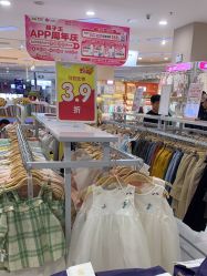 -孩子王童乐园(常德万达店)
