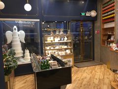 -BONBON BAKERY