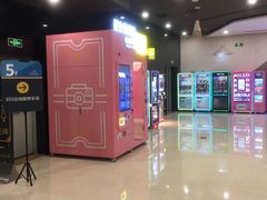 -北京英嘉国际影城(金源CINITY店)