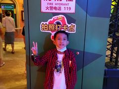 -珠海横琴国家地理探险家中心(创新方)