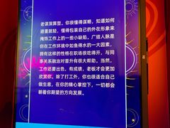 -不可思议减压馆·解压博物馆·摔碗发泄·团建定制