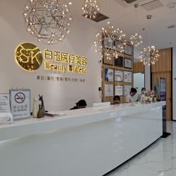 -广西颜白玉医疗美容门诊部