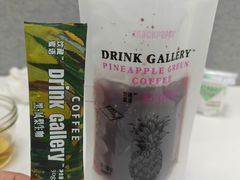 -上海古北湾大酒店