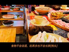 -蜀大侠火锅(森兰花园城店)
