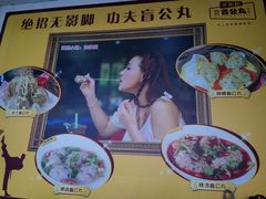 -无影脚佛山陈氏盲公丸始创店(飞鸿街店)