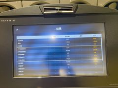 -FLARE STAR FITNESS(复地活力城店)