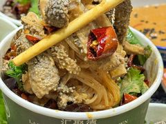 -汇聚德京味铜锅涮肉(沈家桥二路店)