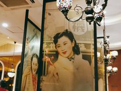-城南往事·鲁菜济南菜(长清园博园恒大绿洲店)