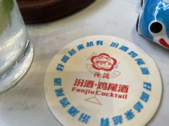 -水桶王国主题餐厅·聚会·生日派对·亲子活动·家庭套餐(亚龙湾希尔顿店)