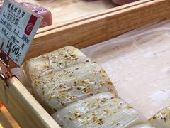 桂花年糕-采芝斋(延安路店)