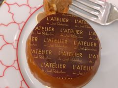 -Salon de The de Joel Robuchon(外滩18号店)