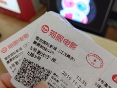 -璇宫国际影城(江汉路店)
