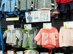-迪卡侬(袁家岗店)