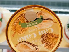 -花花卷卷·鲜食蛋糕(静安久光百货店)