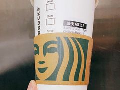 -星巴克臻选(南京艾尚天地店)