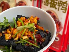 -黑色经典臭豆腐·湖南特产(坡子街店)