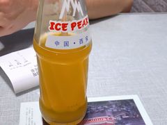 -大嘻咹biangbiang面(历史博物馆店)