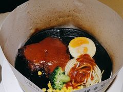 -汤姆家的牛排意面披萨(融创茂店)