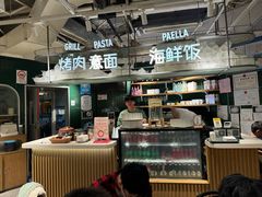 -CRAZYONES西班牙海鲜饭(上海美罗城店)