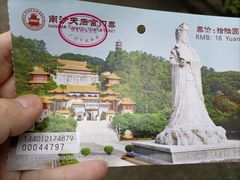 -南沙天后宫景区