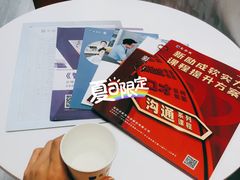 -新励成演讲口才培训(广州海珠学训中心)