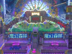 -星际传奇·电玩城·游戏厅·儿童乐园(大悦城店)