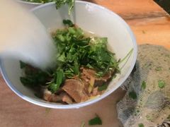 -宋老三苏肉羊肉汤老店