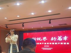 -丽柏酒店(上海广场长城店)