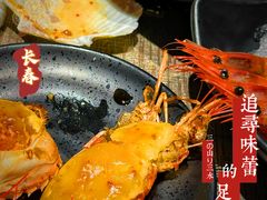 -枫品铁板烧(东樾店)