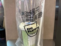 -茶月山·潮汕工夫茶饮(乐峰广场店)