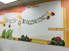 -学知乐教育·幼小衔接·小学科辅导(嘉定镇校区)
