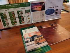 -上海浦东康桥绿地假日酒店
