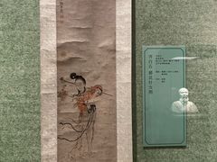 -辽宁省博物馆