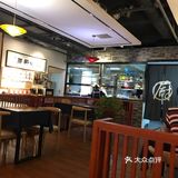 听朋友推荐他家饺子，果断坐地铁过来了
