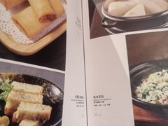 -荟廷·晶萃(陆家嘴尚悦湾店)