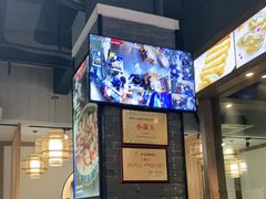 -小莆天(元帅路店)