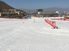 -八达岭滑雪场