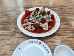 -田波泡椒牛蛙(巴丽新地店)
