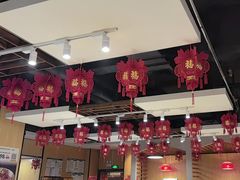 -和庆斋羊蝎子火锅·碳缸烧烤(顺义旗舰店)