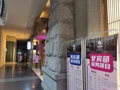 -沐泷泉(南风大剧院店)