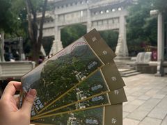 -千佛山风景名胜区